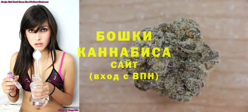 OMG tor  Богданович  Марихуана SATIVA & INDICA 